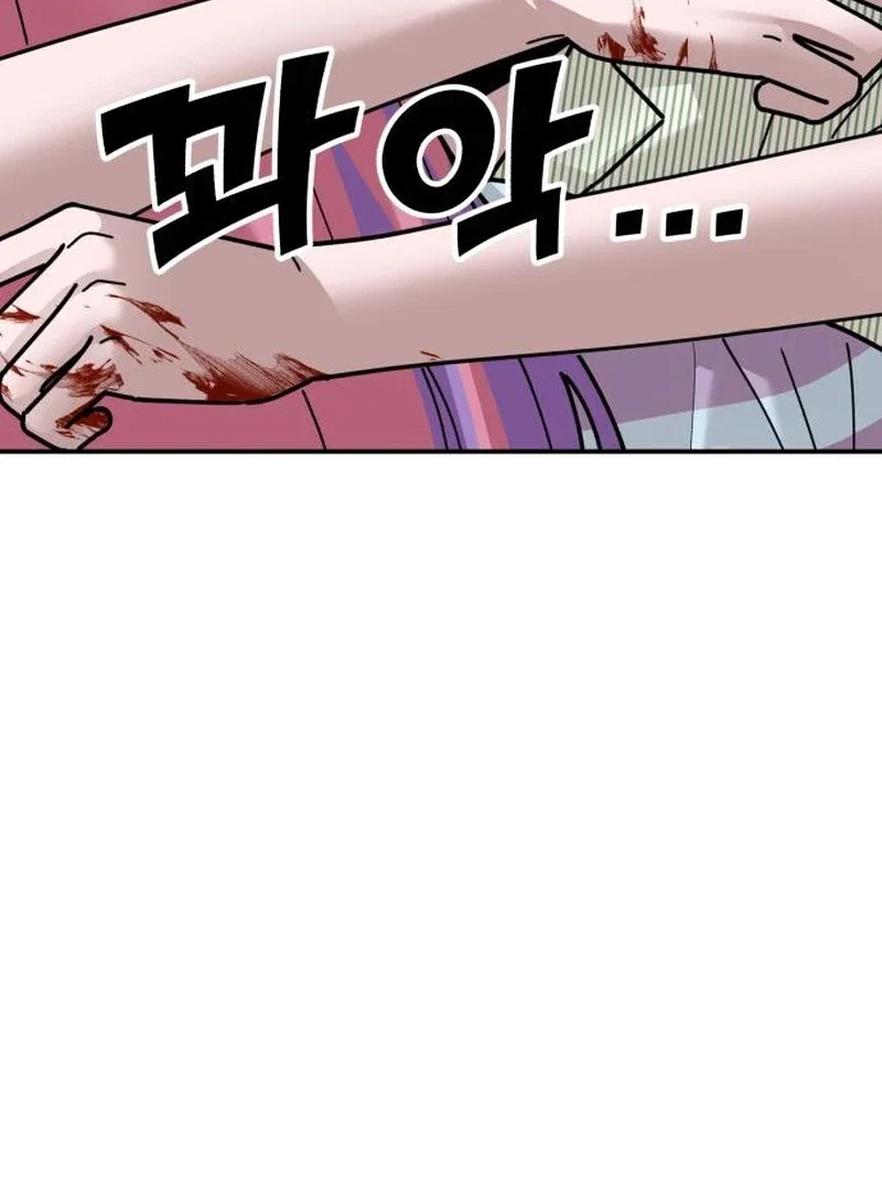 Chapter 24 - Image 23