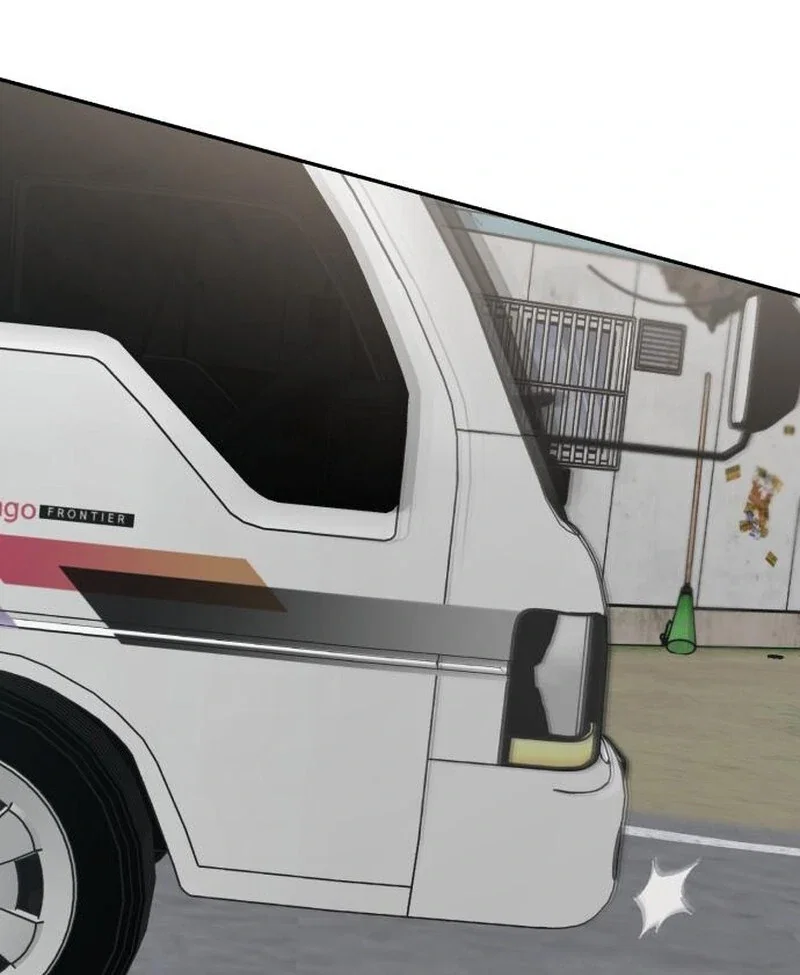 Chapter 24 - Image 27