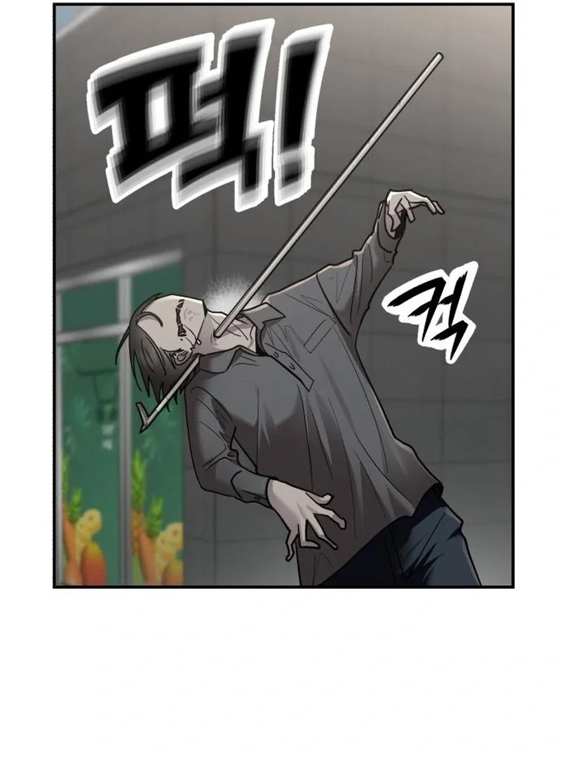 Chapter 24 - Image 29