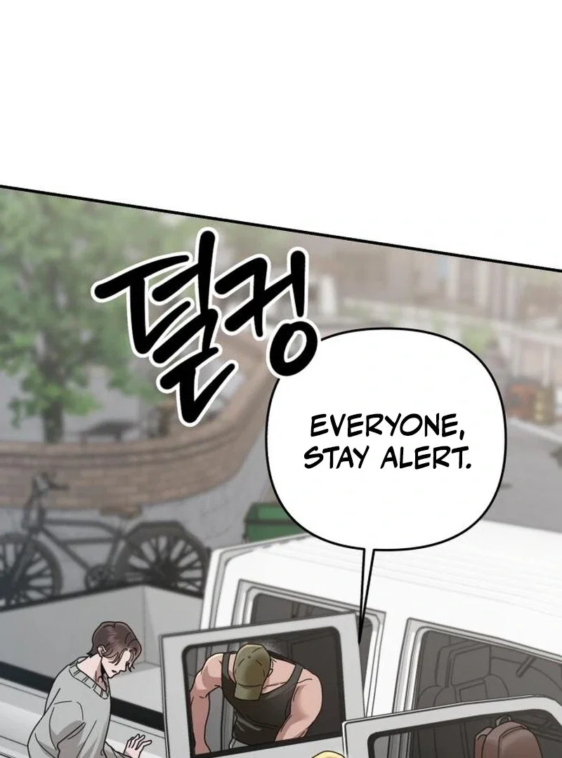 Chapter 24 - Image 30