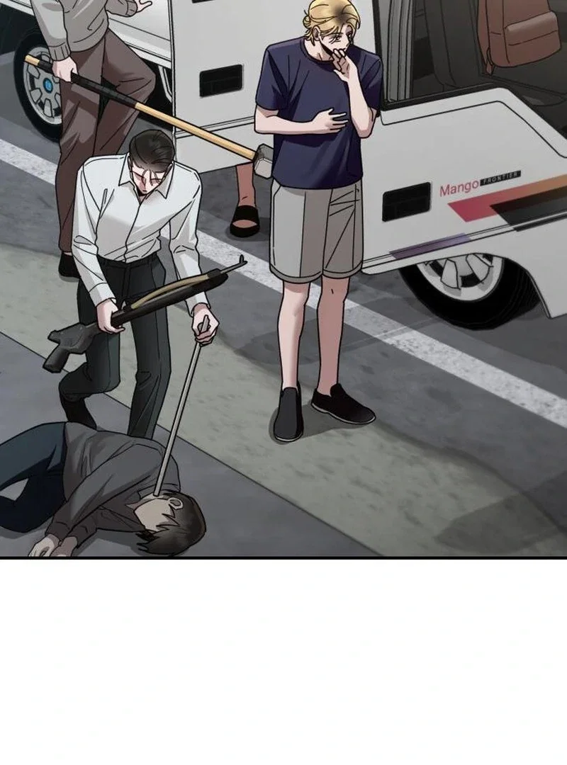 Chapter 24 - Image 31