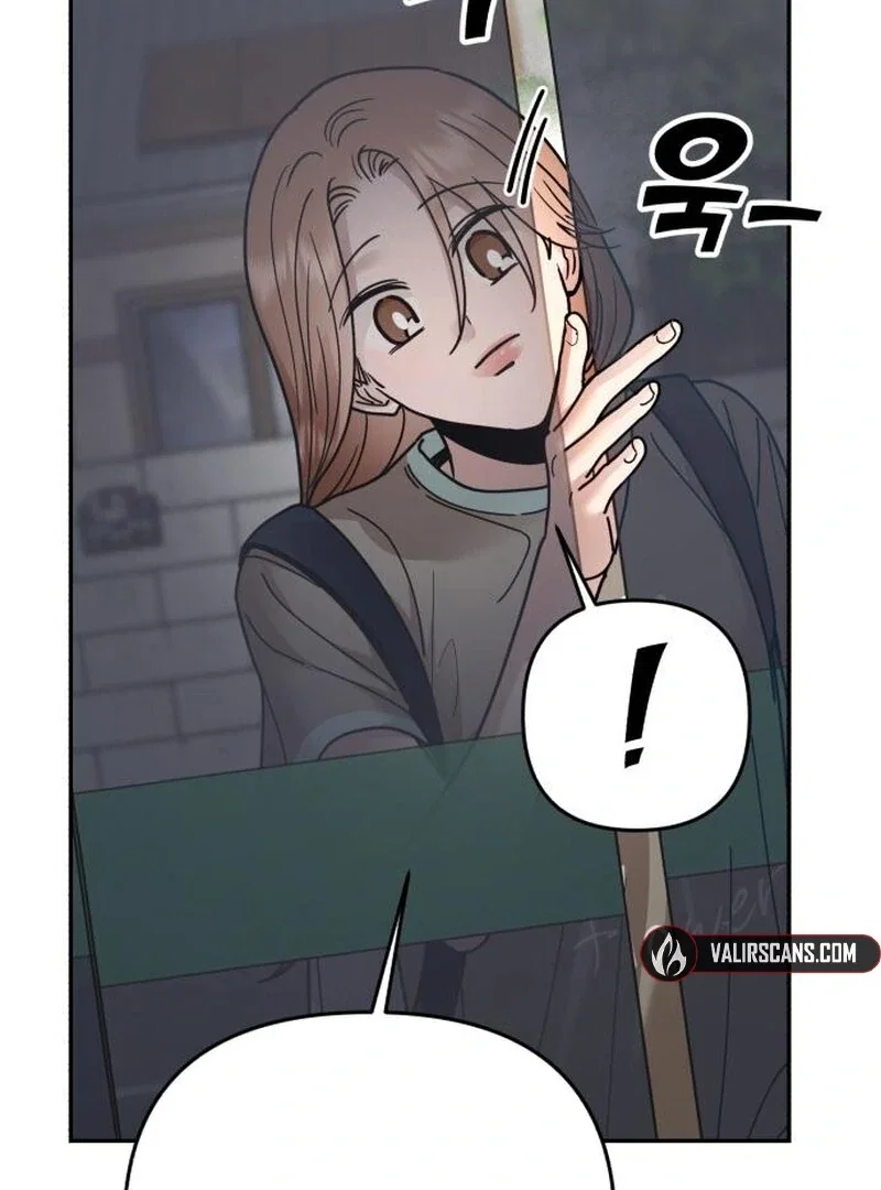 Chapter 24 - Image 47