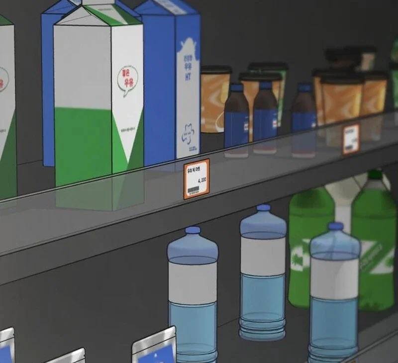 Chapter 24 - Image 54