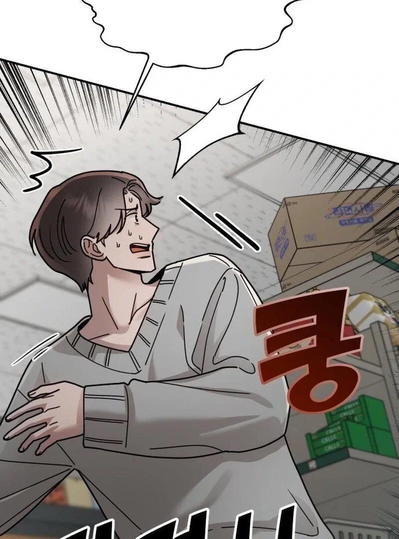 Chapter 24 - Image 66