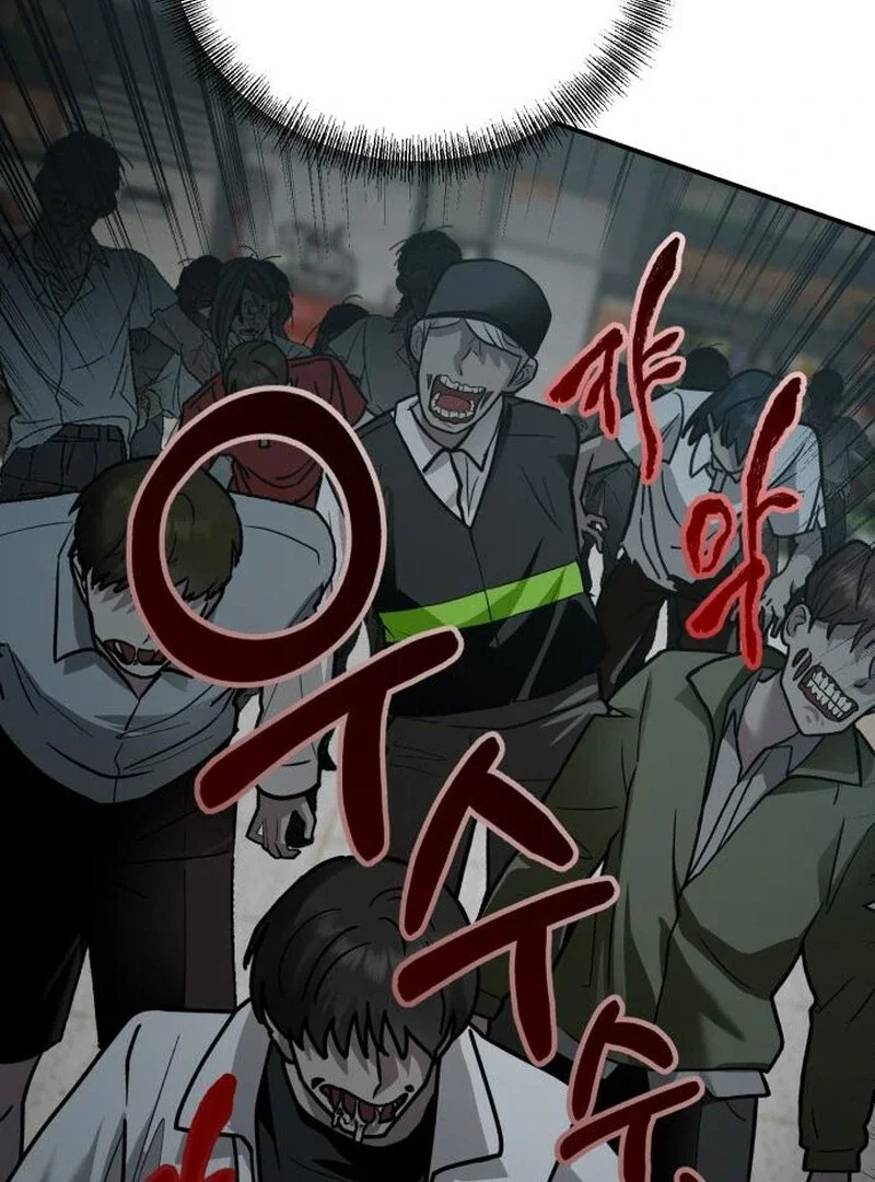 Chapter 24 - Image 72