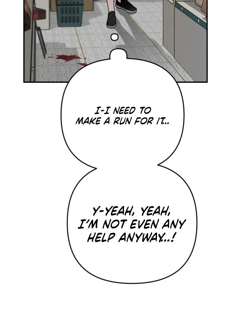 Chapter 24 - Image 78