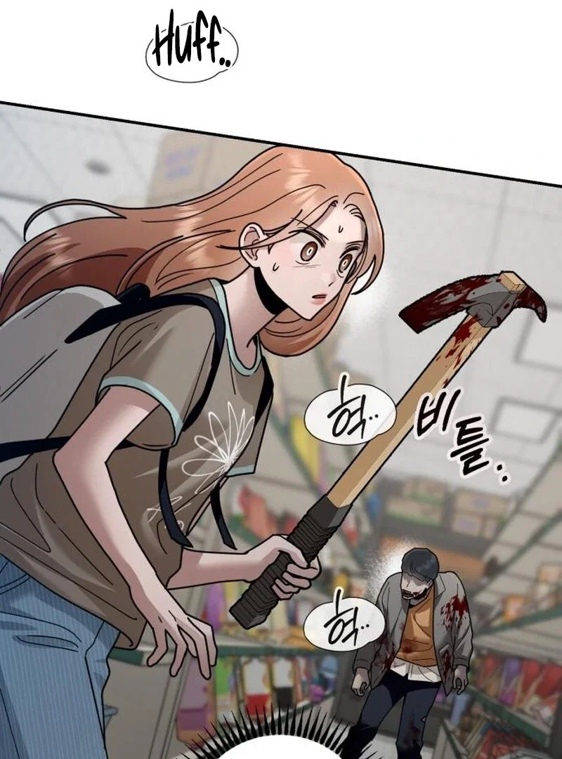 Chapter 24 - Image 79