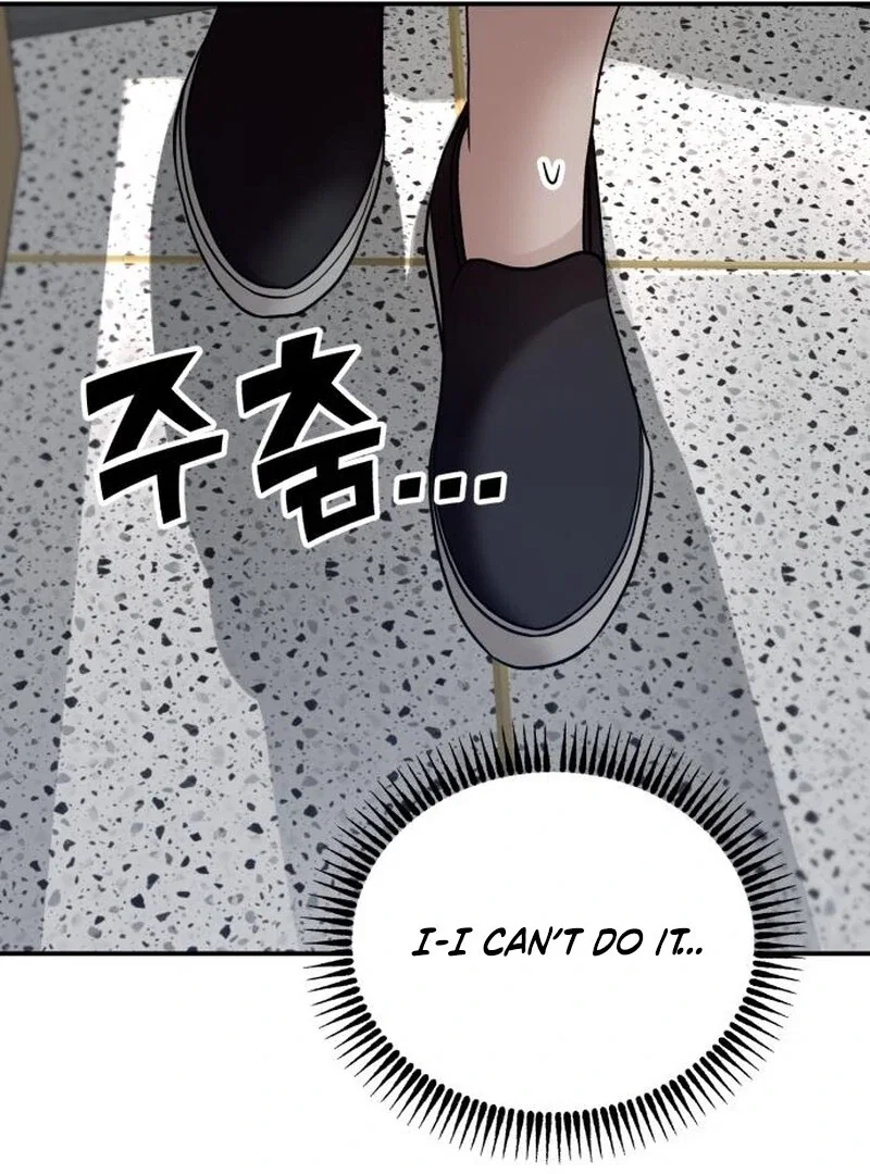 Chapter 24 - Image 84