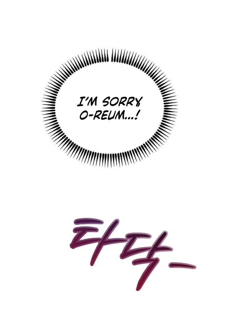 Chapter 24 - Image 85