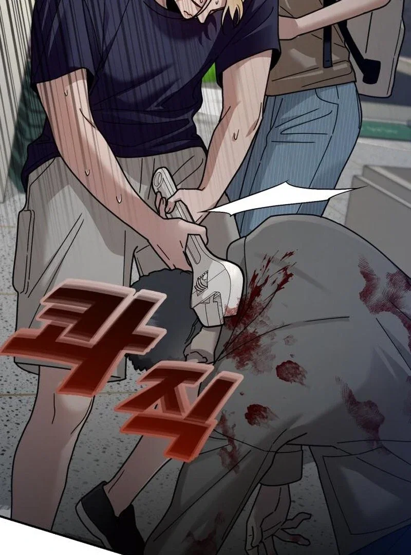 Chapter 24 - Image 87