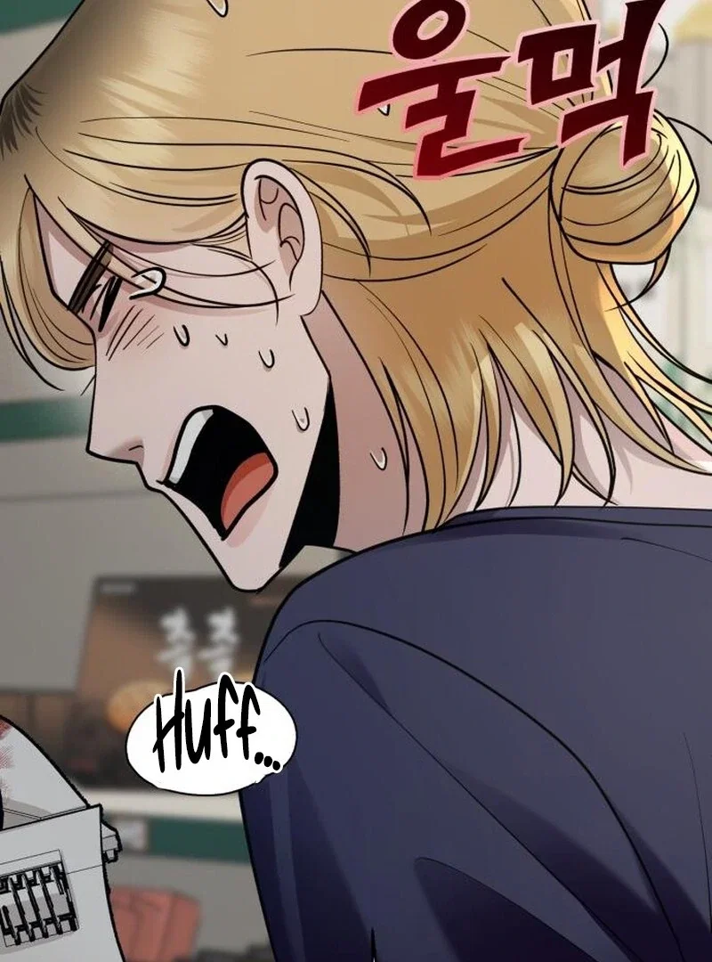 Chapter 24 - Image 89