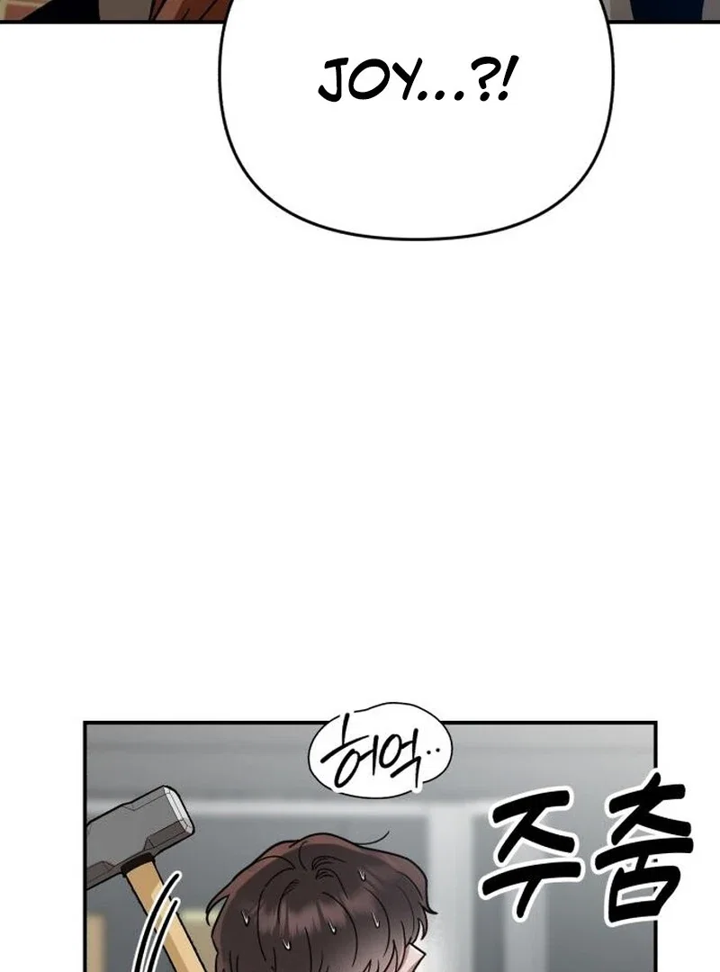 Chapter 24 - Image 92