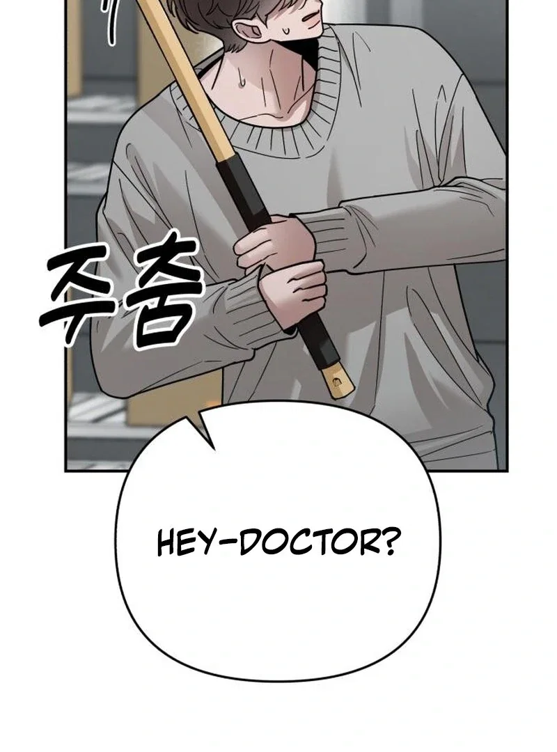 Chapter 24 - Image 93