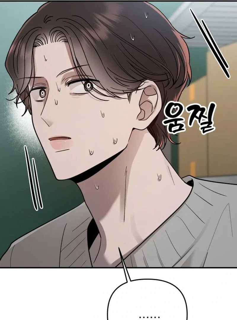 Chapter 24 - Image 97