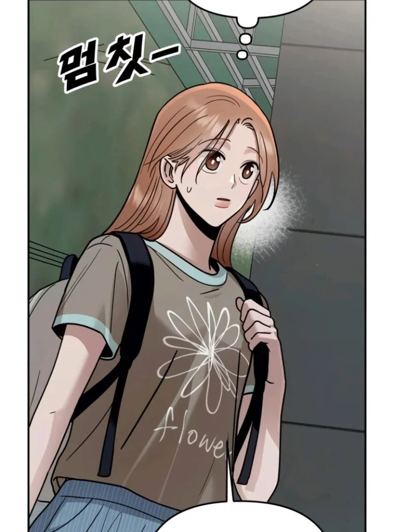 Chapter 25 - Image 108