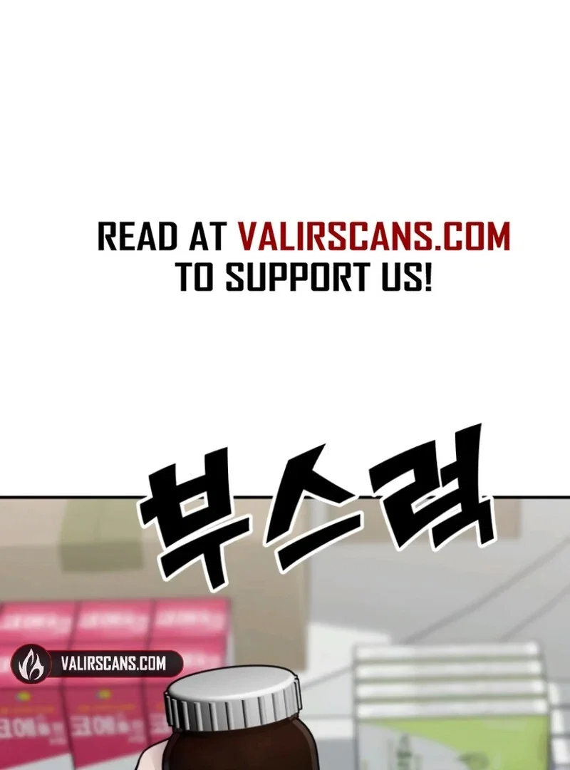 Chapter 25 - Image 113
