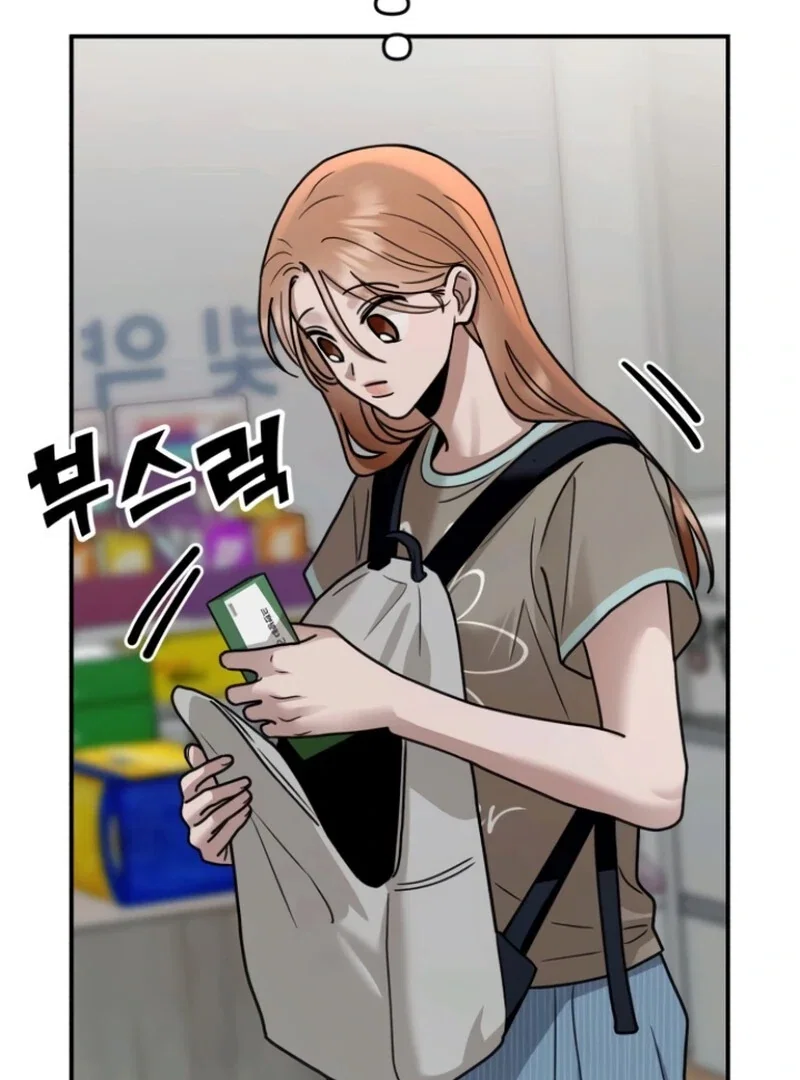 Chapter 25 - Image 115