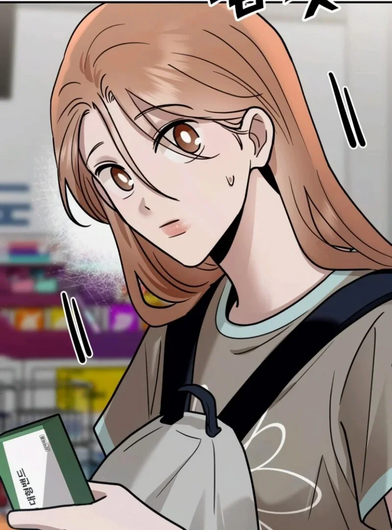 Chapter 25 - Image 120