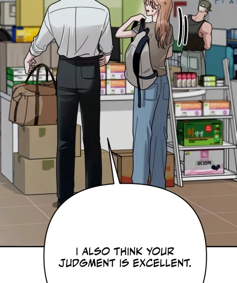 Chapter 25 - Image 124