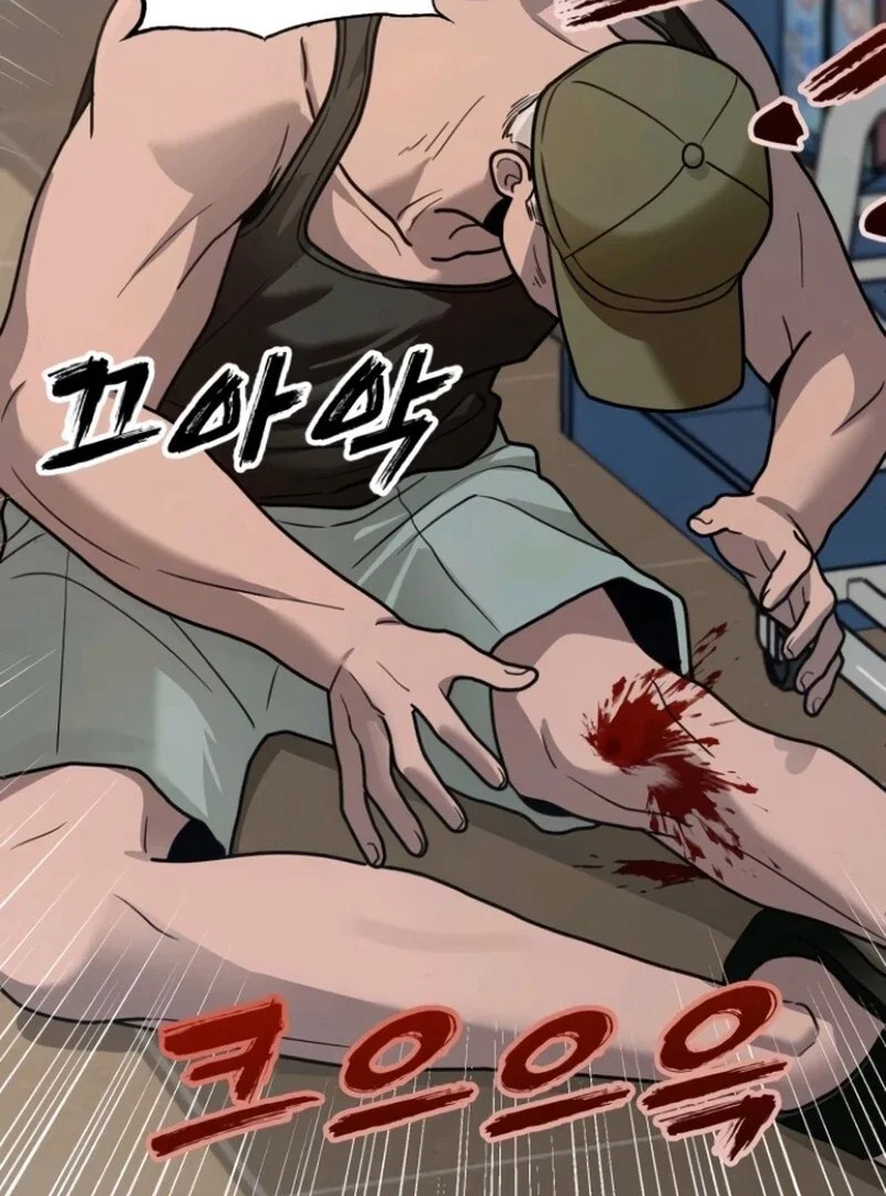 Chapter 25 - Image 141