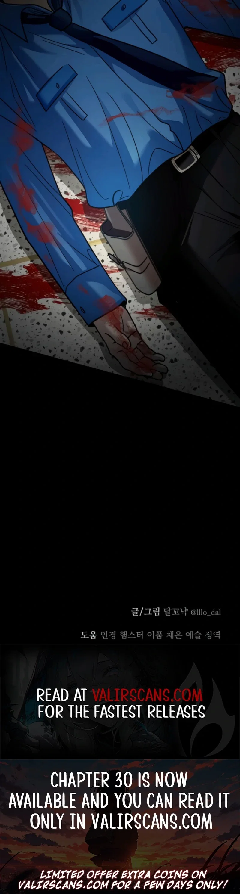 Chapter 25 - Image 154