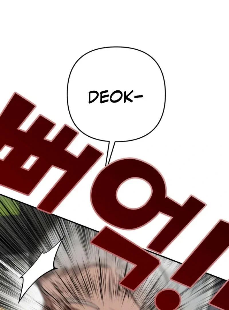 Chapter 25 - Image 19