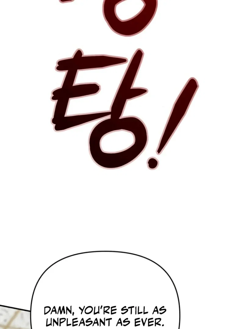 Chapter 25 - Image 23