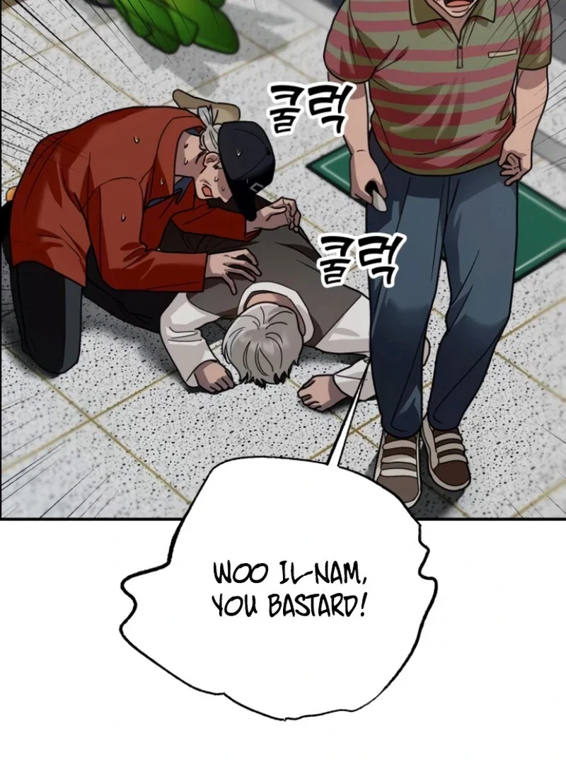 Chapter 25 - Image 33