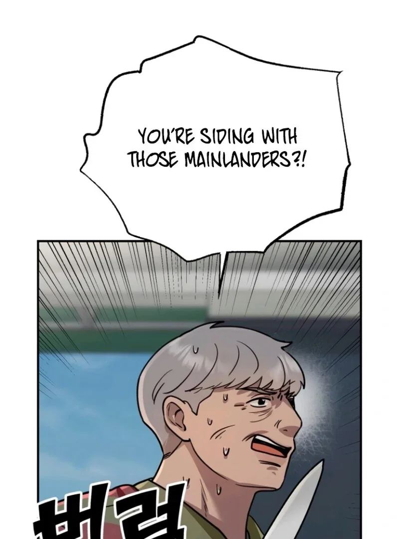 Chapter 25 - Image 34