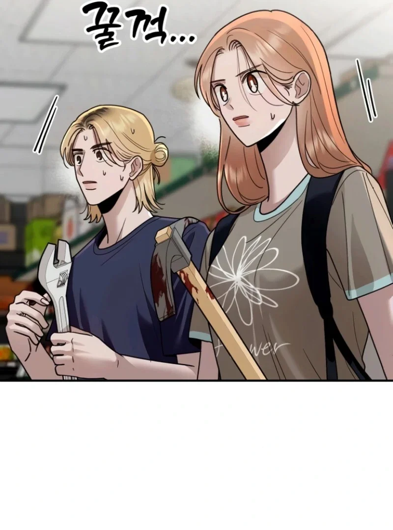 Chapter 25 - Image 43