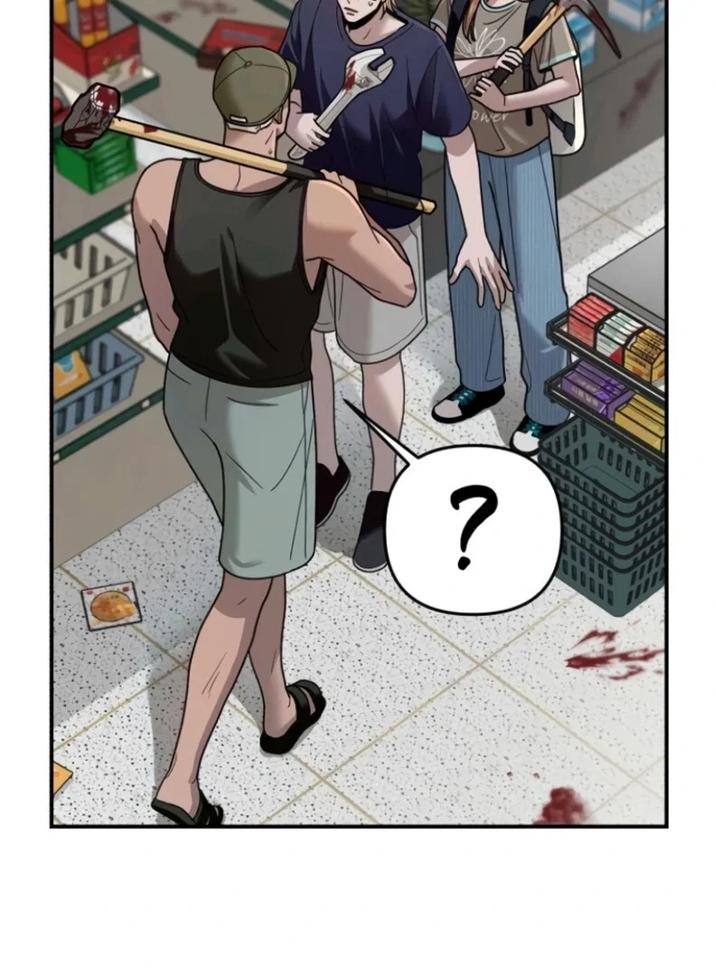 Chapter 25 - Image 45