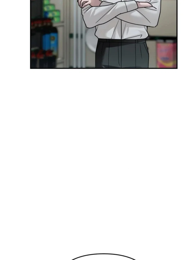 Chapter 25 - Image 54