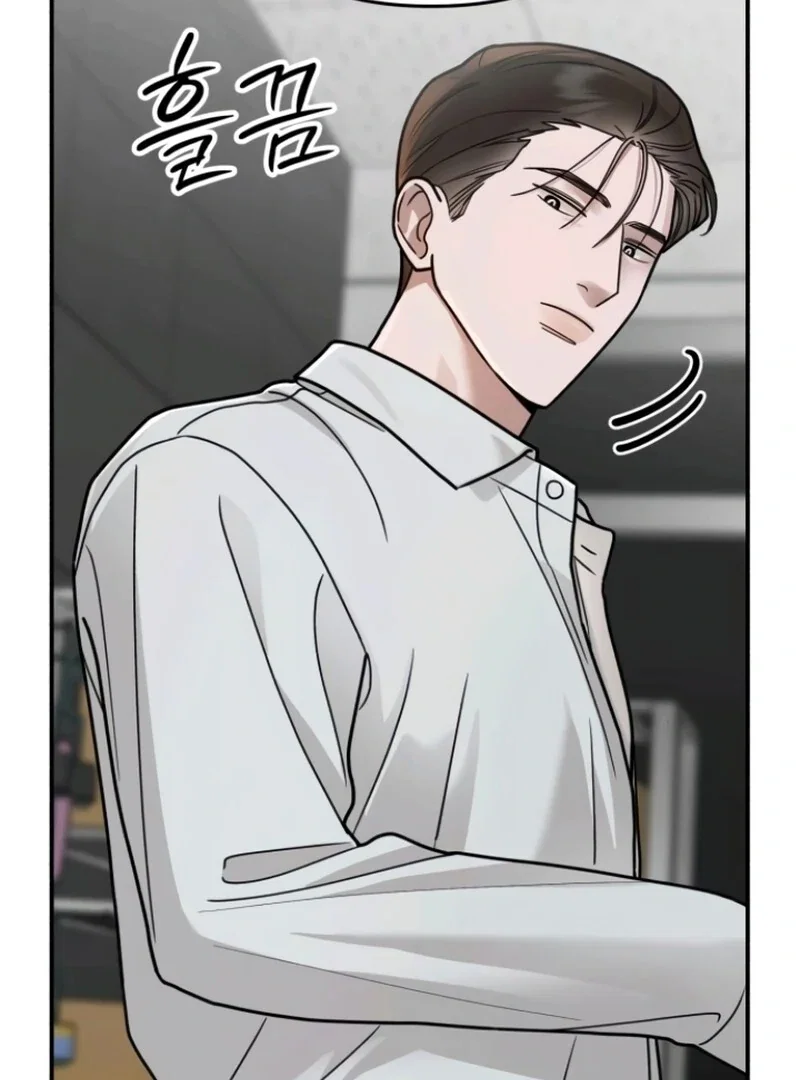 Chapter 25 - Image 58