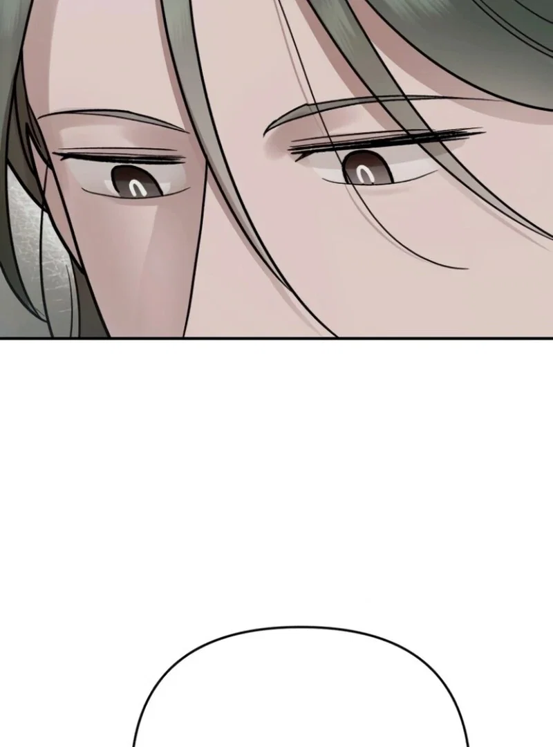 Chapter 25 - Image 82