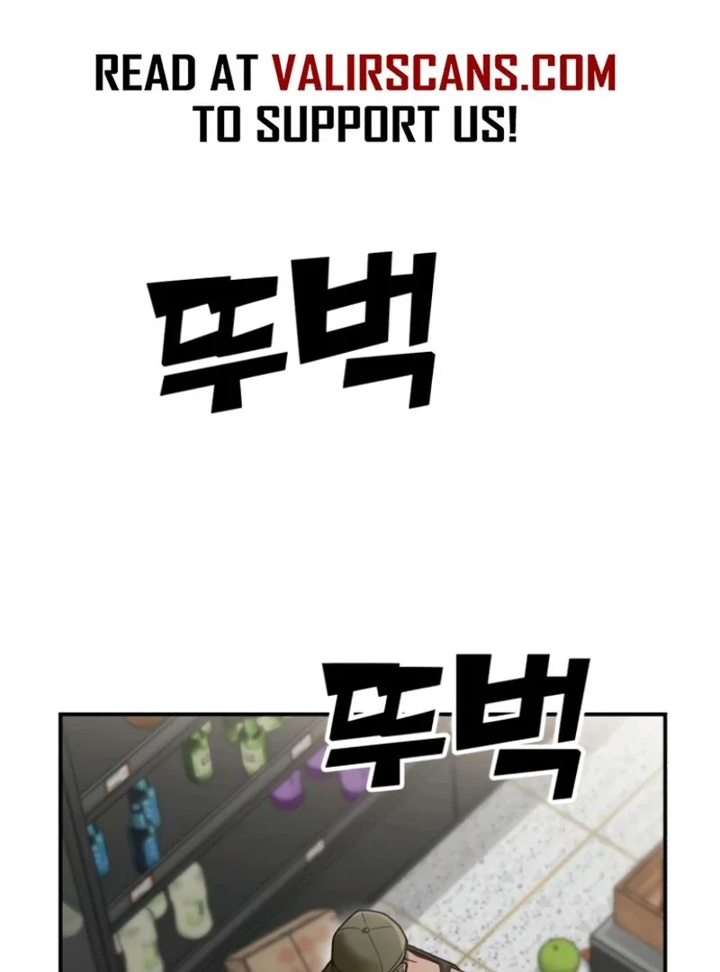 Chapter 25 - Image 9