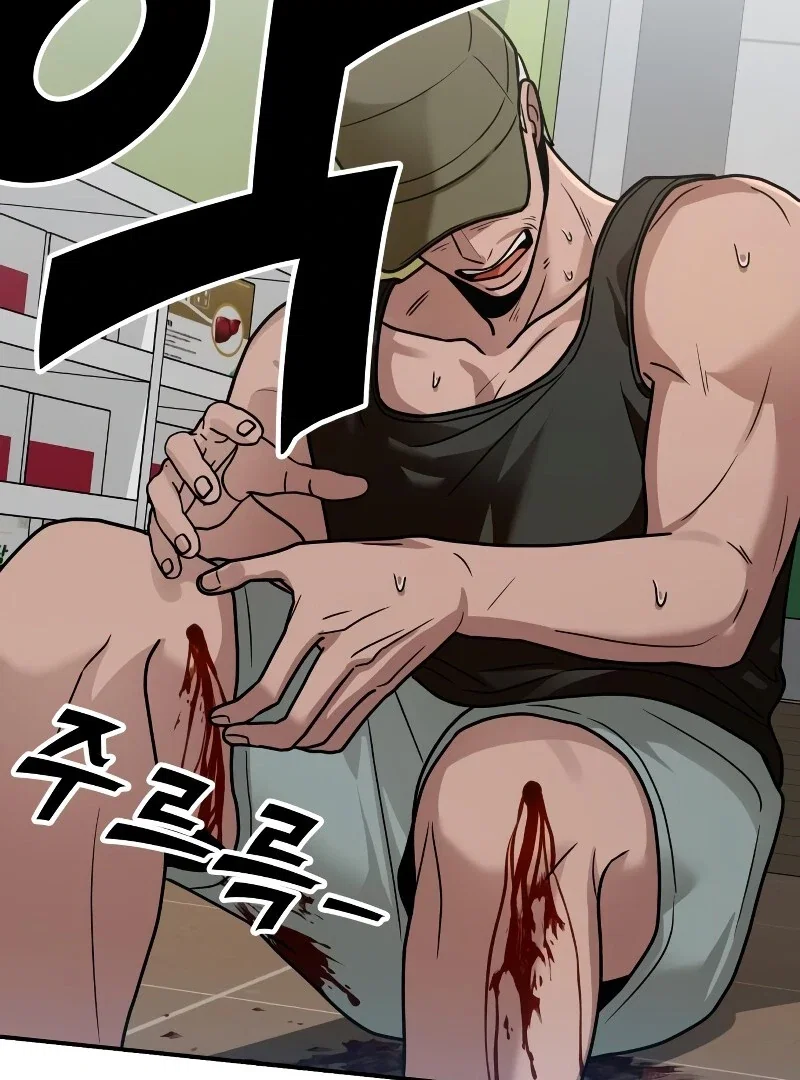 Chapter 26 - Image 107