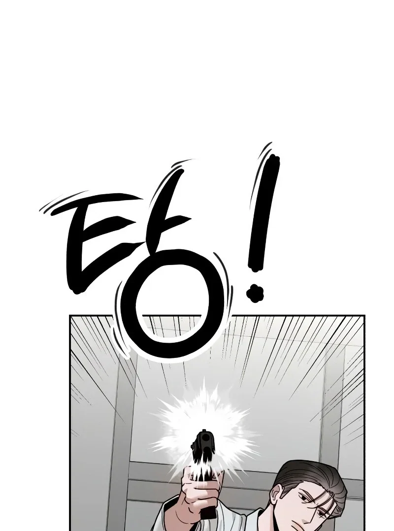 Chapter 26 - Image 116