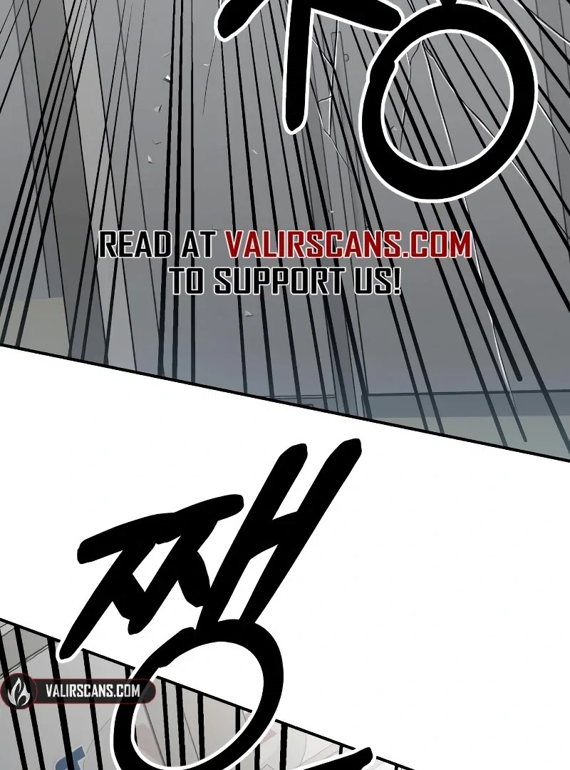 Chapter 26 - Image 119