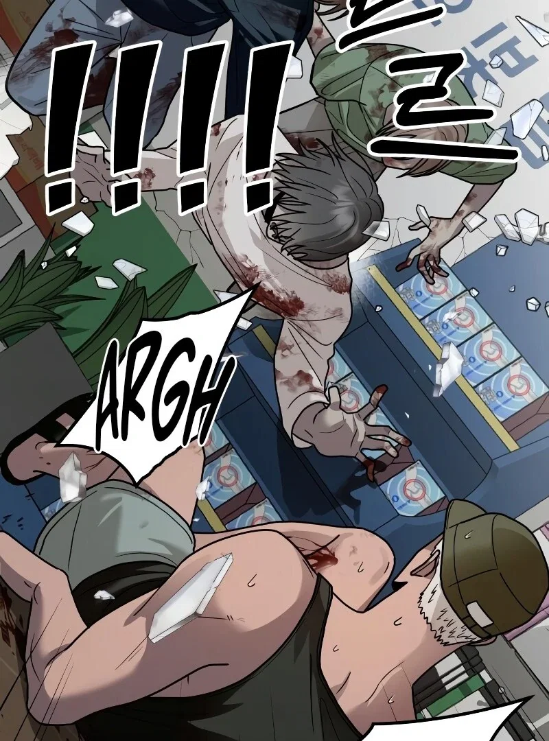 Chapter 26 - Image 121