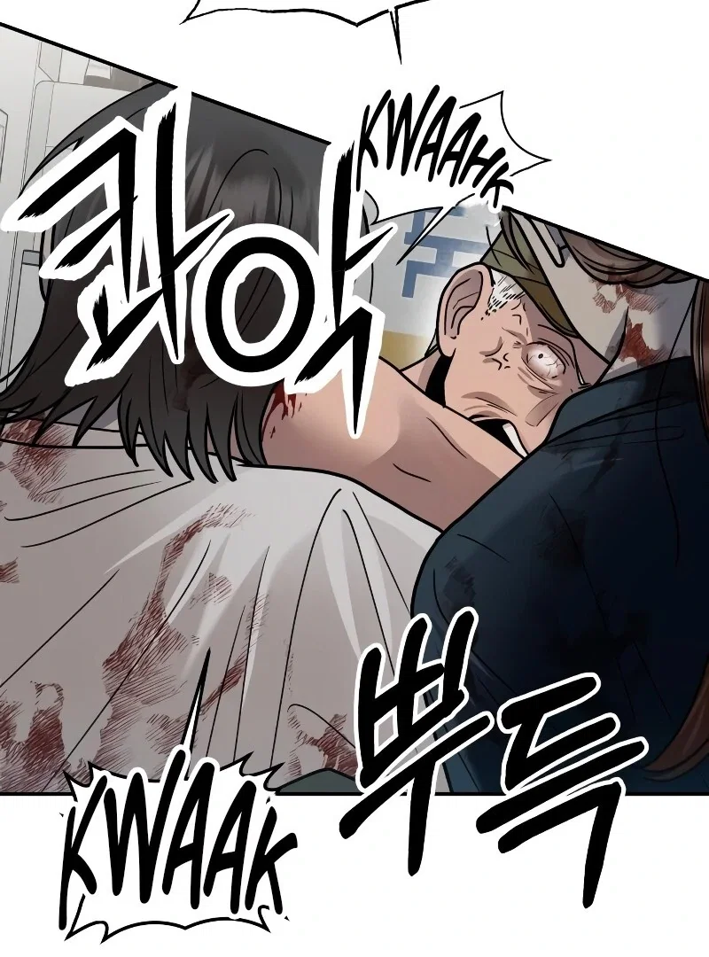 Chapter 26 - Image 134