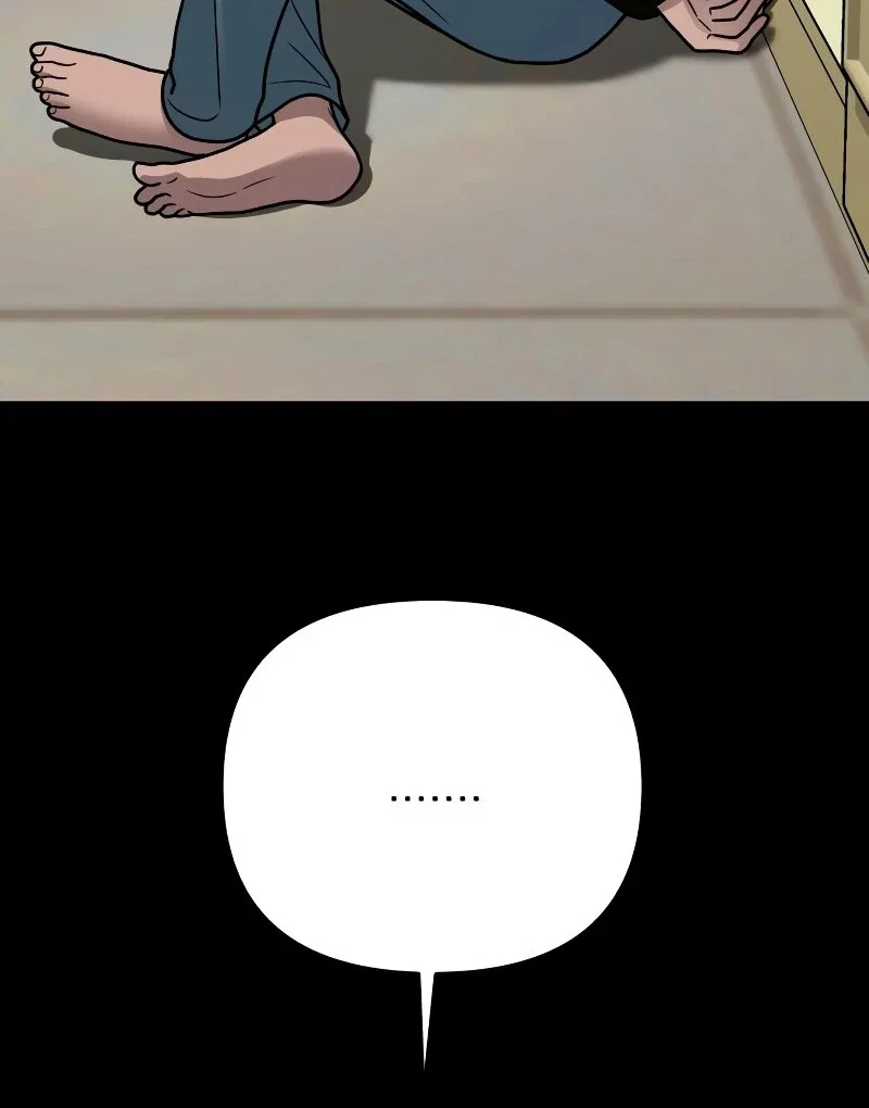 Chapter 26 - Image 14