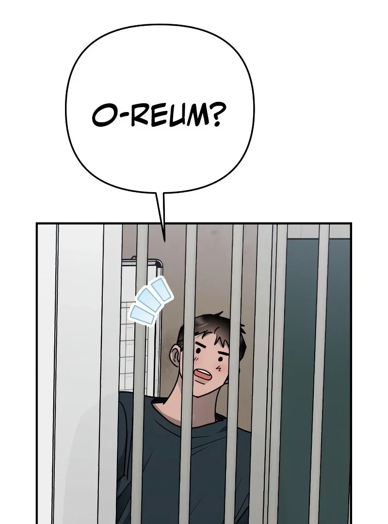 Chapter 26 - Image 149