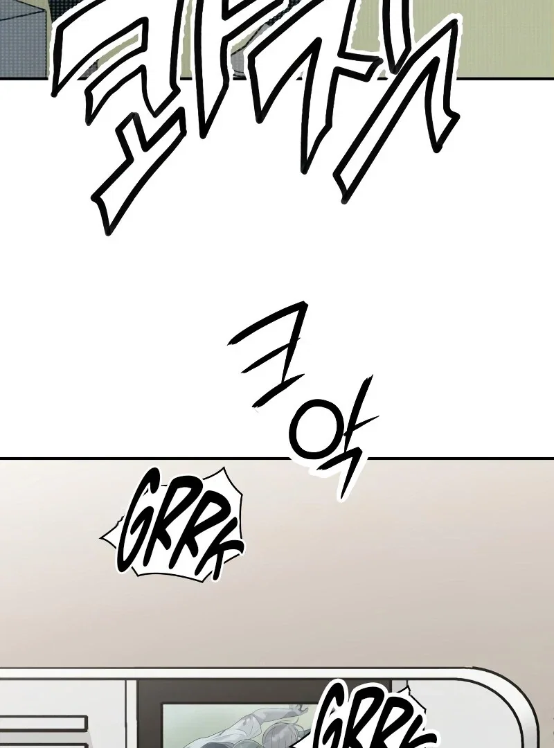 Chapter 26 - Image 169