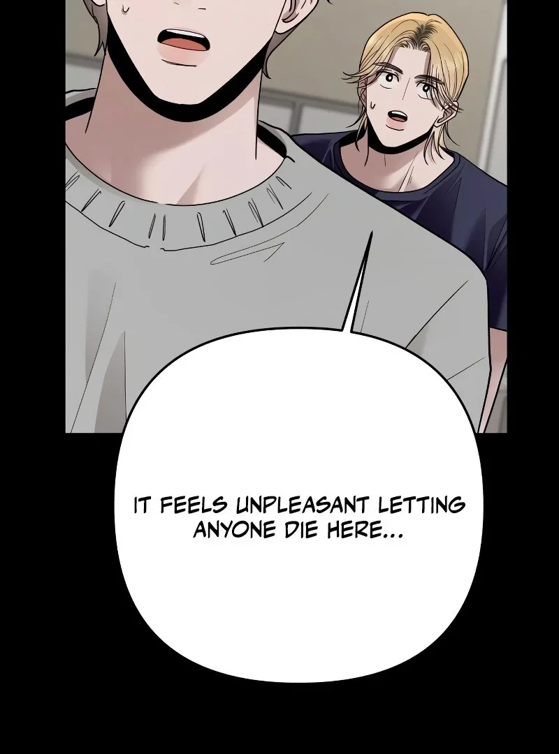 Chapter 26 - Image 23