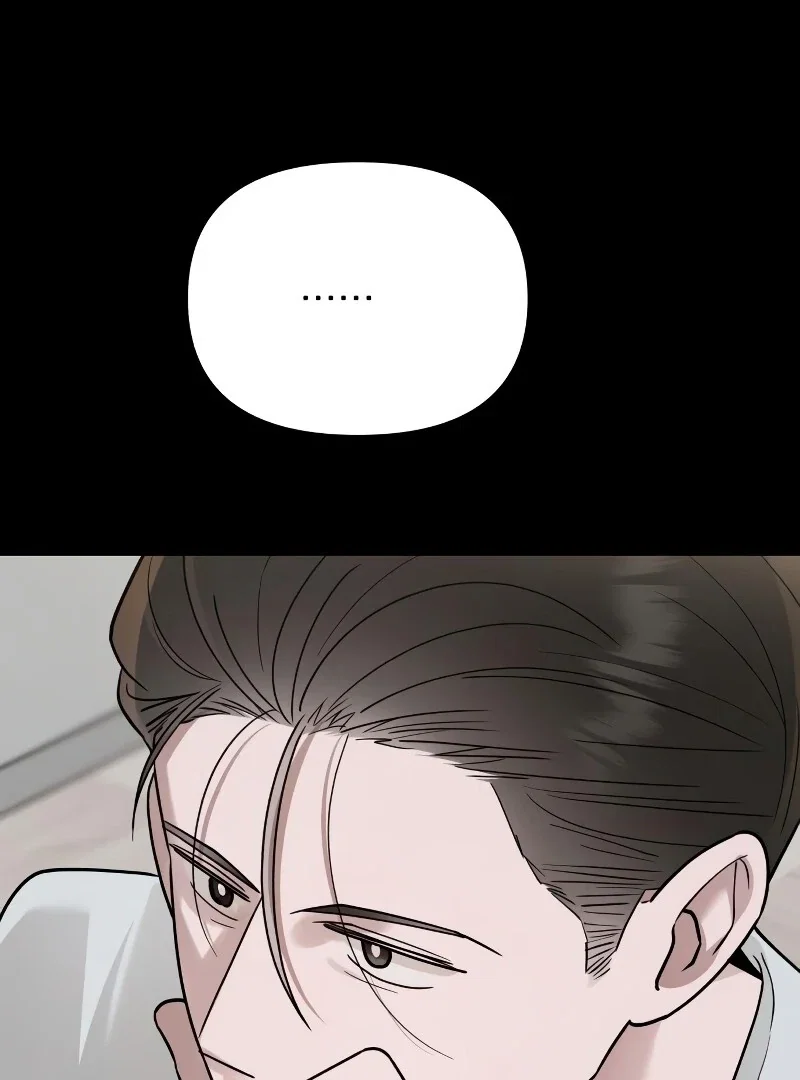 Chapter 26 - Image 24