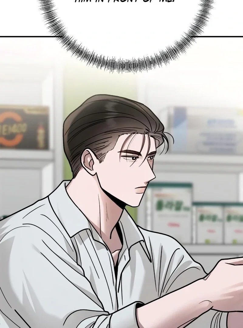 Chapter 26 - Image 45