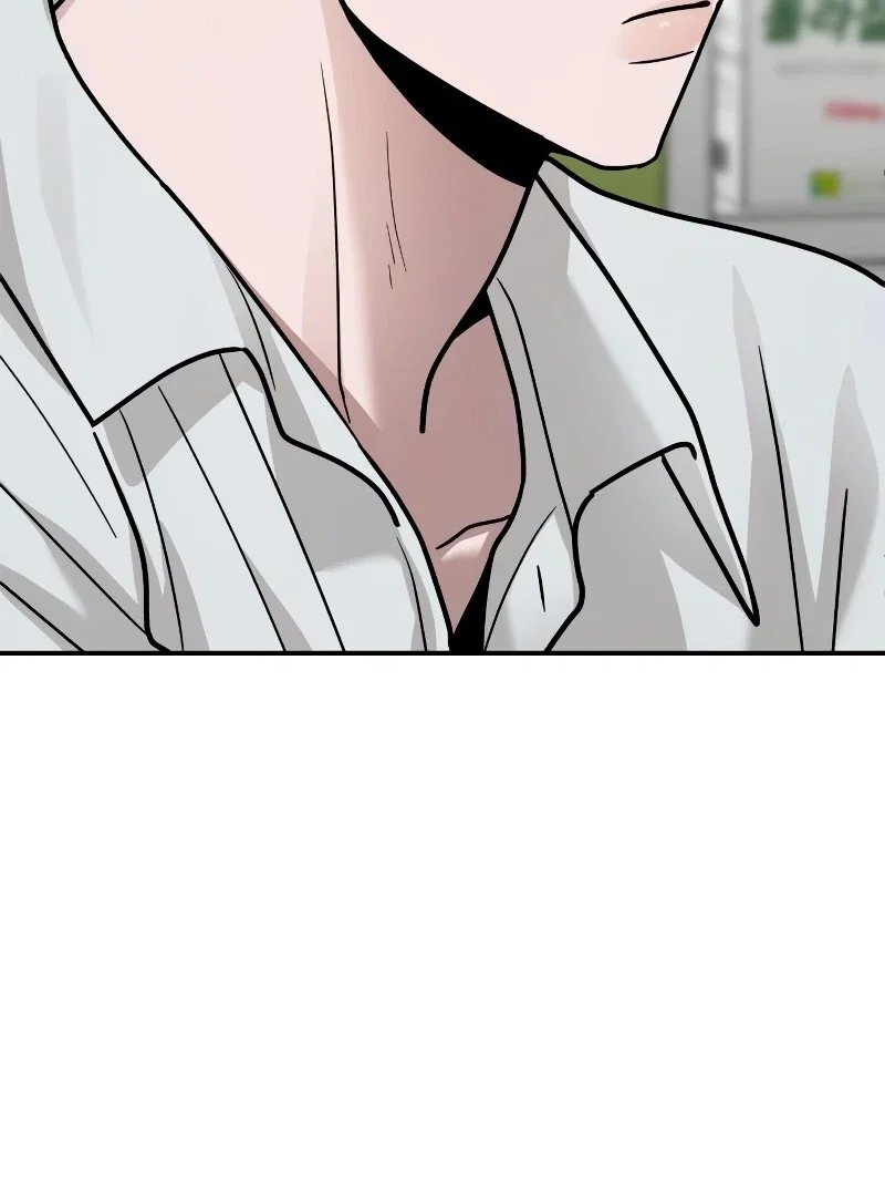 Chapter 26 - Image 48