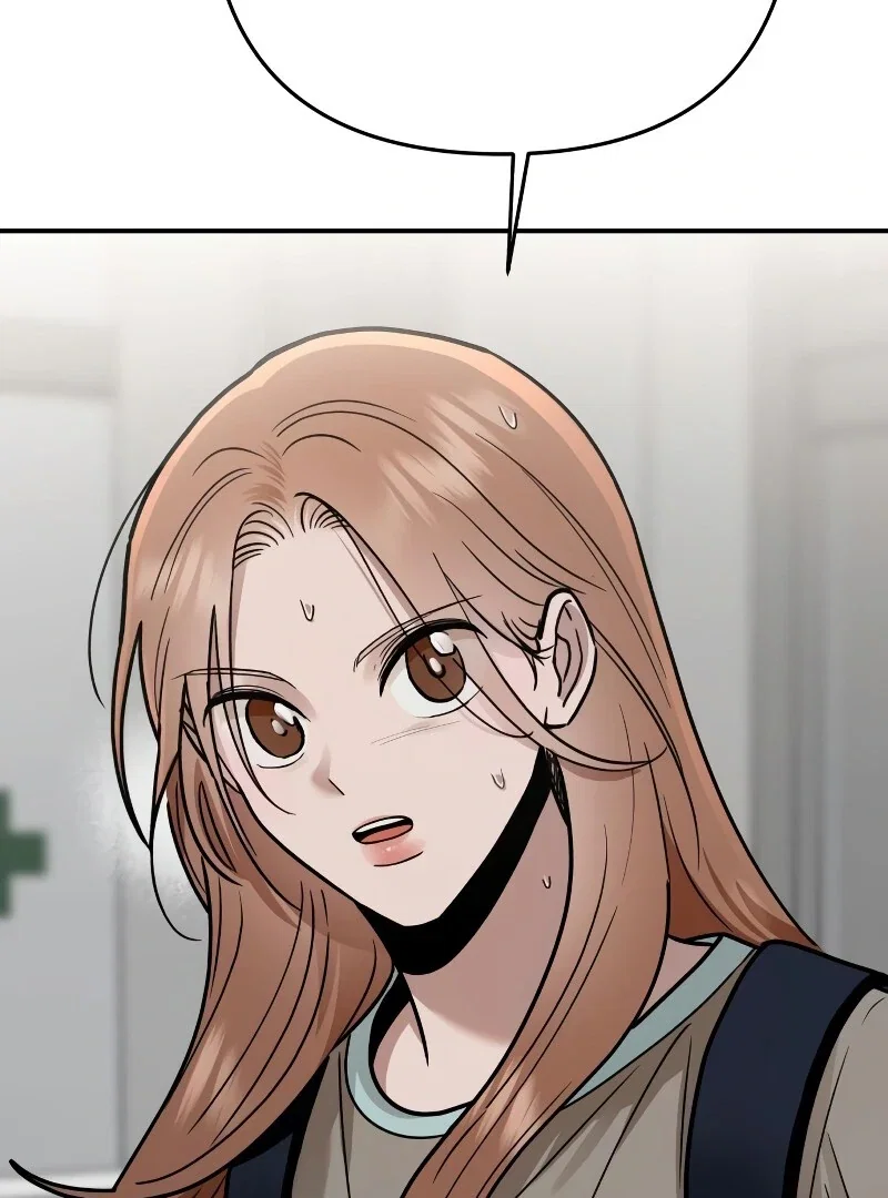 Chapter 26 - Image 53