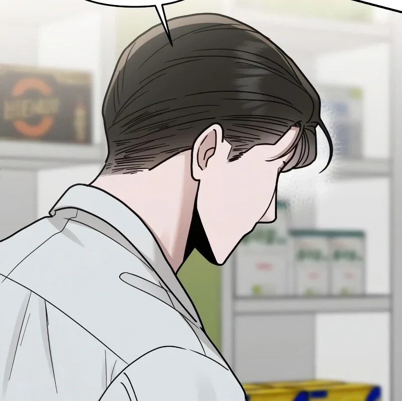 Chapter 26 - Image 55