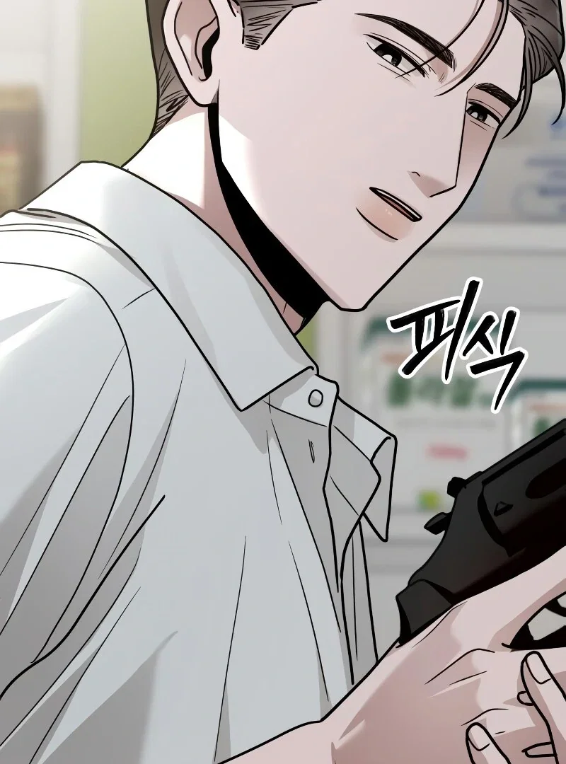 Chapter 26 - Image 61